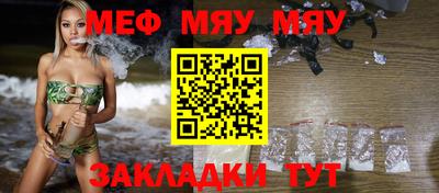 шишки Донской