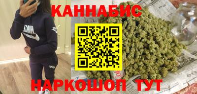 COCAINE Донецк