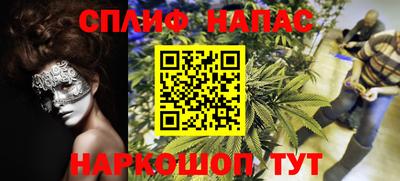 COCAINE Донецк