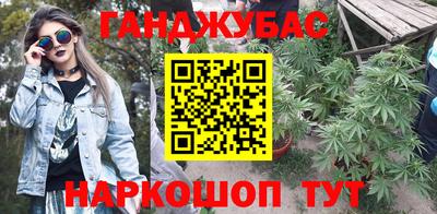 COCAINE Донецк