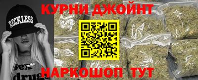 COCAINE Донецк