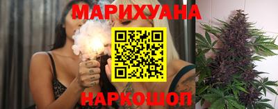 кокаин VHQ Дубна