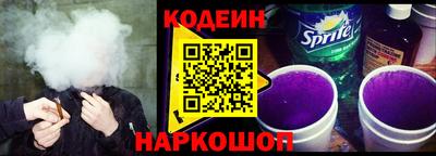 кокаин VHQ Дубна