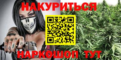 COCAINE Донецк