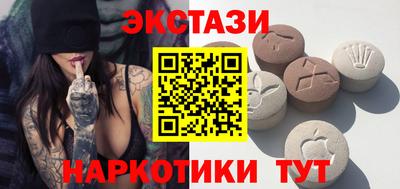 кокаин VHQ Дубна