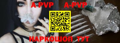 кокаин VHQ Дубна
