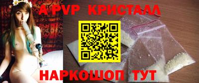 кокаин VHQ Дубна