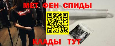 COCAINE Донецк