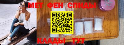COCAINE Донецк