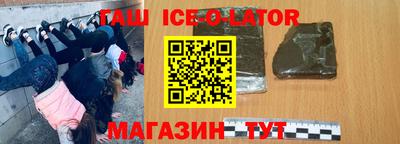 кокаин VHQ Дубна