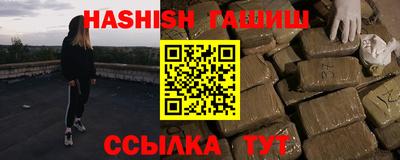 COCAINE Донецк