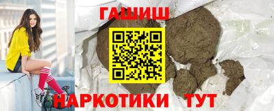 кокаин VHQ Дубна