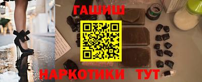 кокаин VHQ Дубна