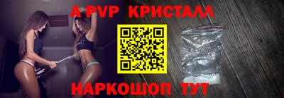 кокаин VHQ Дубна