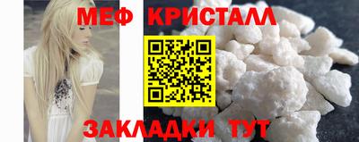 шишки Донской