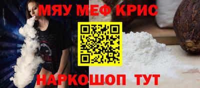 кокаин VHQ Дубна