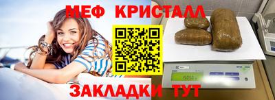 кокаин VHQ Дубна