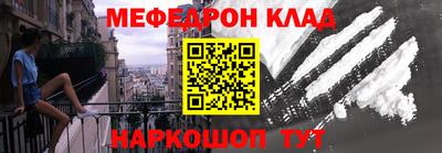 кокаин VHQ Дубна