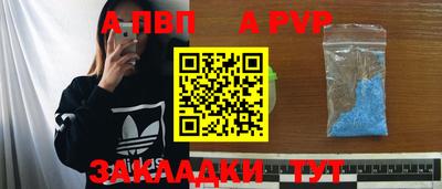 кокаин VHQ Дубна