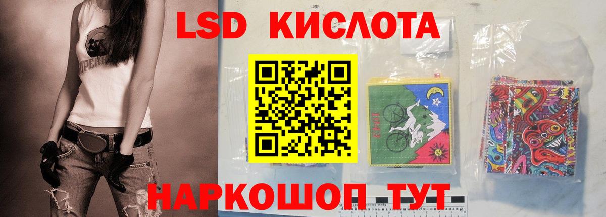 КЕТАМИН Кулебаки